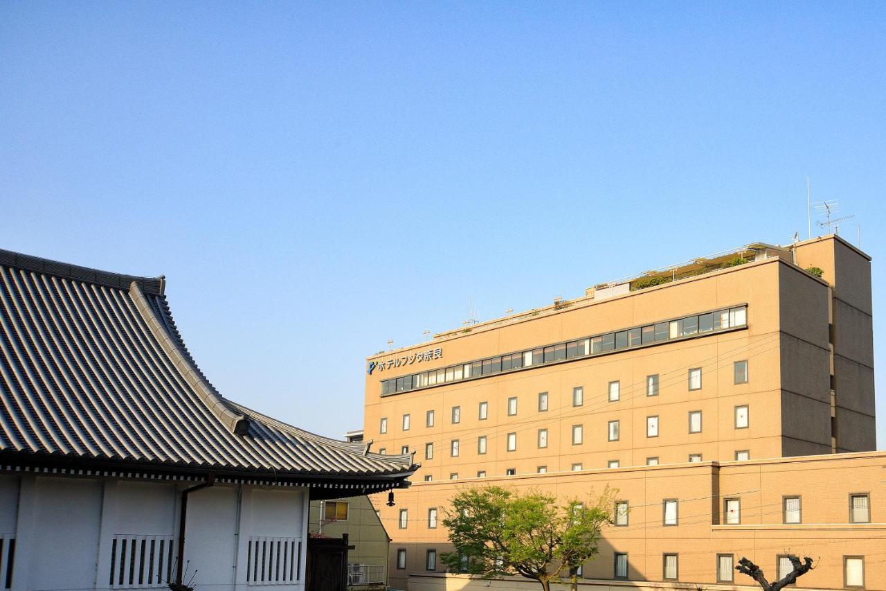 Hotel Fujita Nara Zewnętrze zdjęcie